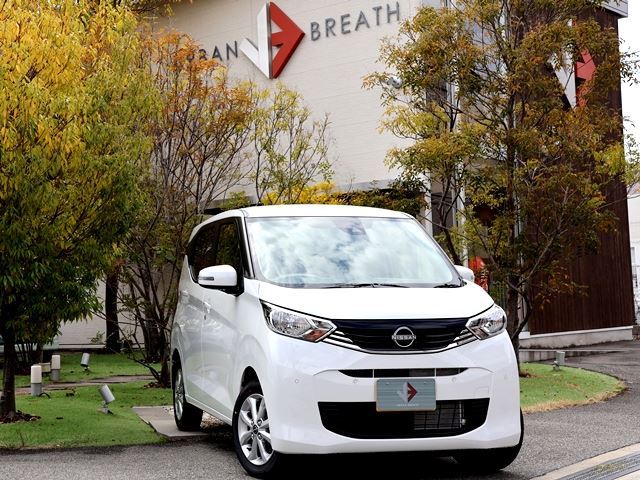 Nissan DAYZ 2026 6379635-0