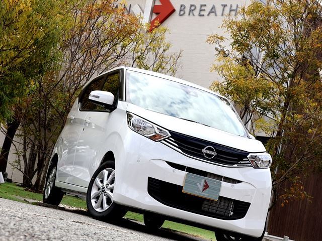 Nissan DAYZ 2026 6379635-3