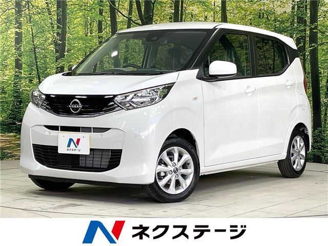 Nissan DAYZ 2026 6379679-3