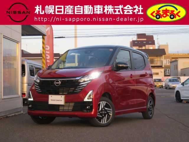 Nissan DAYZ 2025 6380510-0