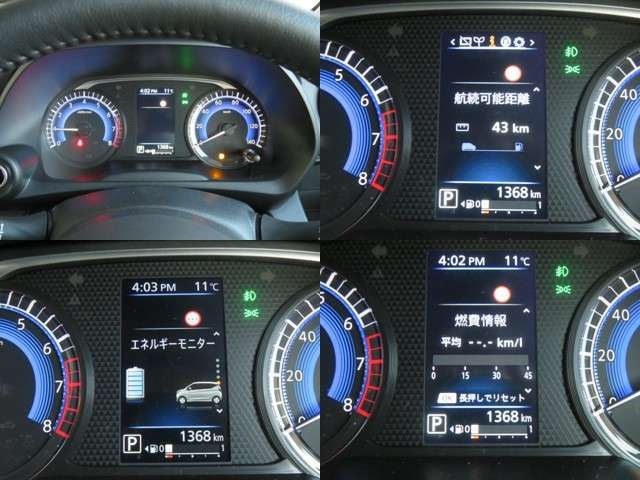 Nissan DAYZ 2025 6380510-3