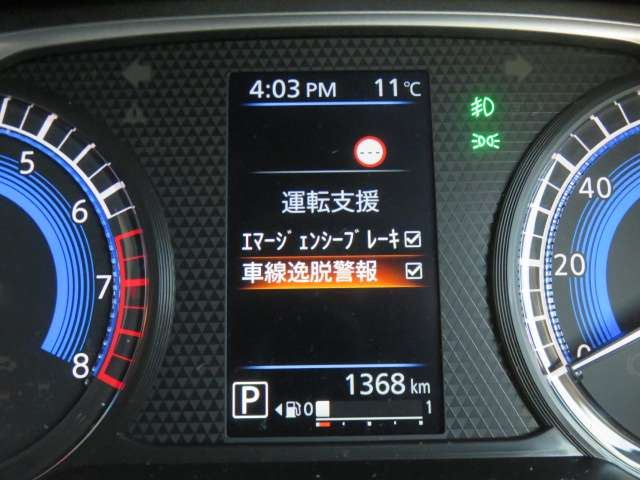 Nissan DAYZ 2025 6380510-8