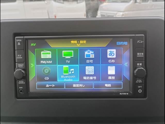 Nissan DAYZ 2024 6380844-10