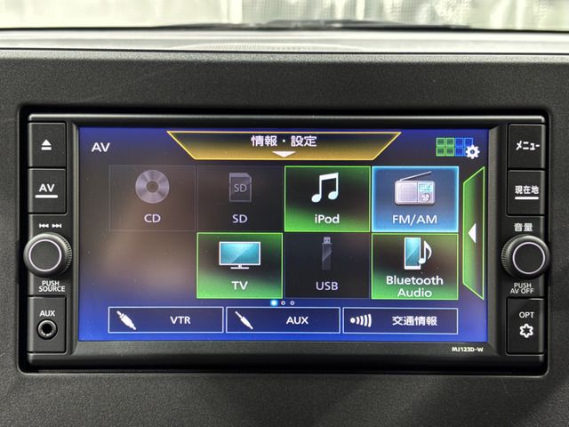 Nissan DAYZ 2024 6381203-3