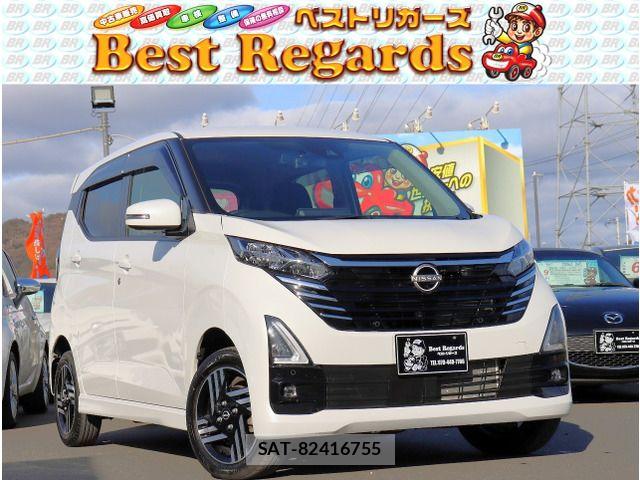 Nissan DAYZ 2024 6381753-0