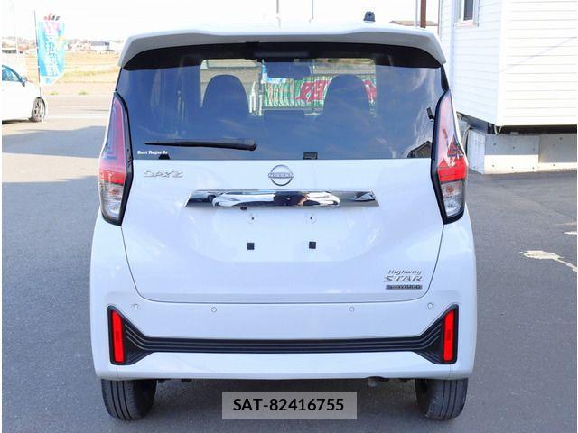 Nissan DAYZ 2024 6381753-6