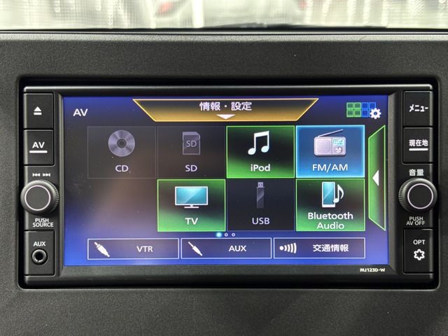 Nissan DAYZ 2024 6381813-5