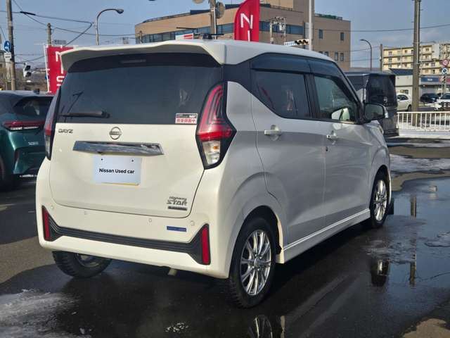 Nissan DAYZ 2024 6382242-1