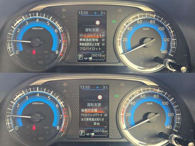 Nissan DAYZ 2024 6382242-5