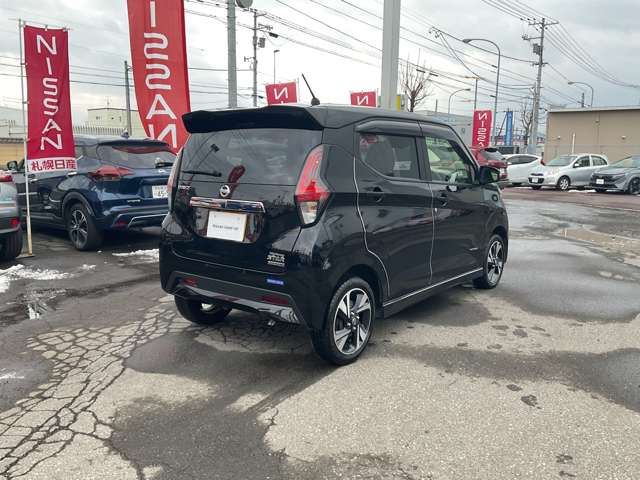 Nissan DAYZ 2023 6383364-1