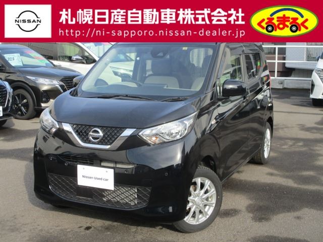 Nissan DAYZ 2022 6384433-0