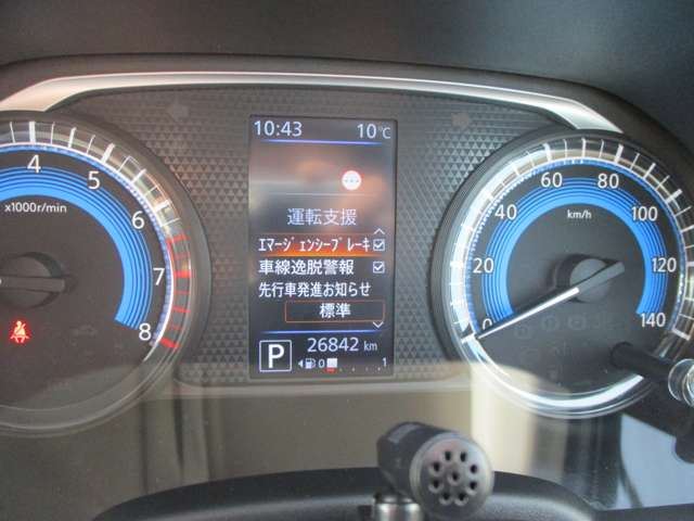 Nissan DAYZ 2022 6384433-5