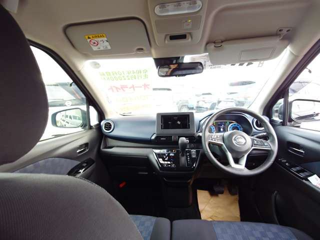 Nissan DAYZ 2022 6384640-2