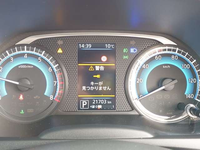 Nissan DAYZ 2022 6384640-5
