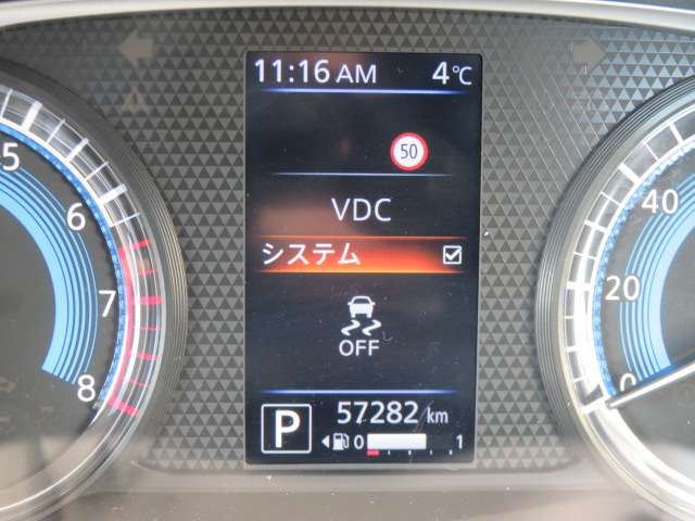 Nissan DAYZ 2022 6384642-7