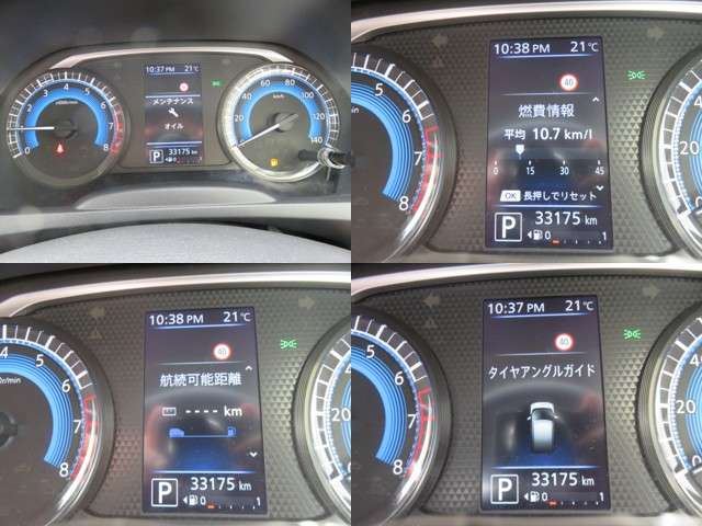 Nissan DAYZ 2022 6384676-3
