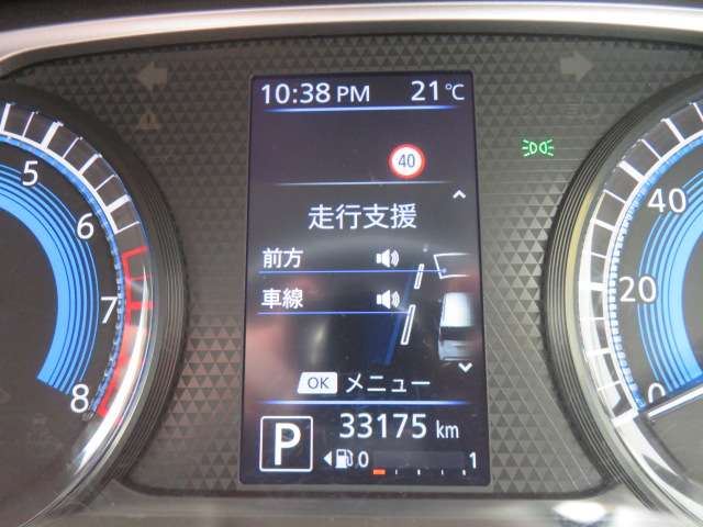 Nissan DAYZ 2022 6384676-6