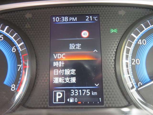 Nissan DAYZ 2022 6384676-7