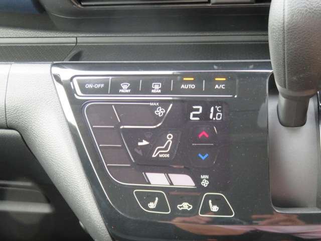 Nissan DAYZ 2022 6384676-9