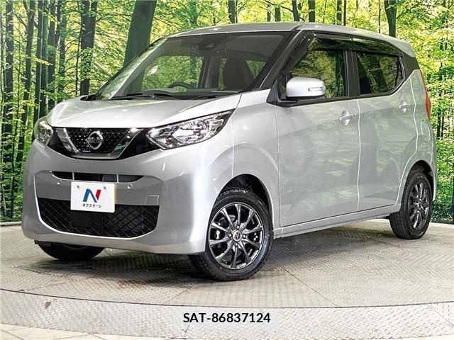 Nissan DAYZ 2021 6385933-0