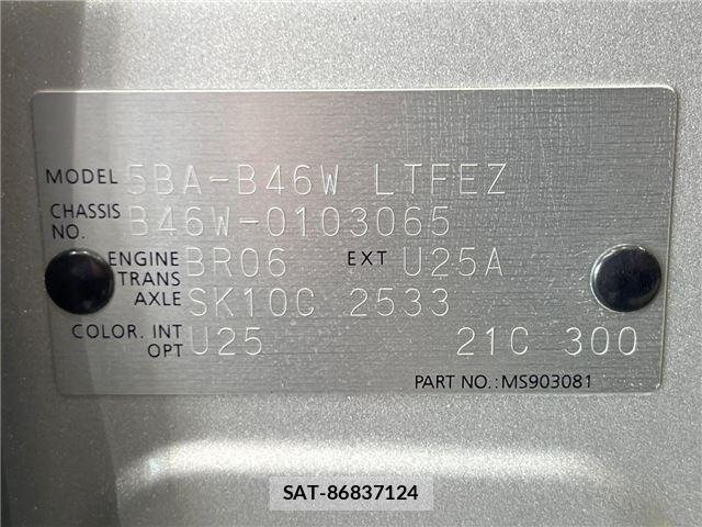 Nissan DAYZ 2021 6385933-1