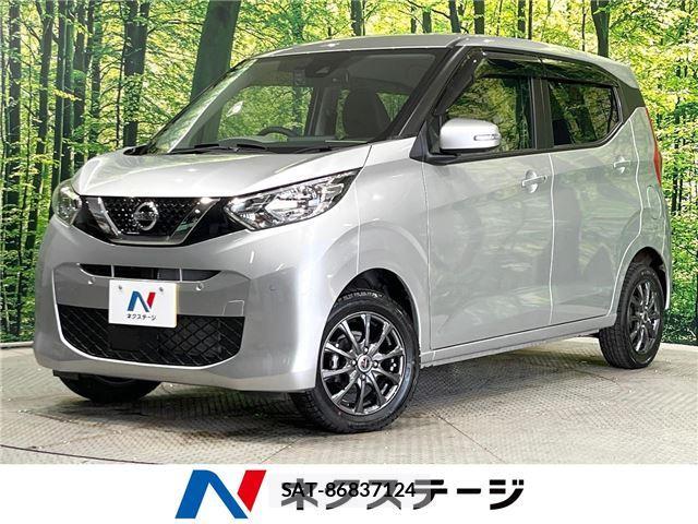 Nissan DAYZ 2021 6385933-3