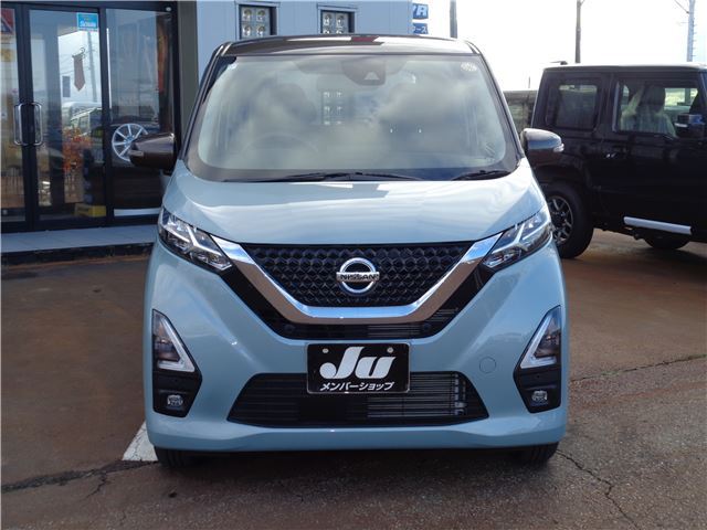 Nissan DAYZ 2021 6385935-3