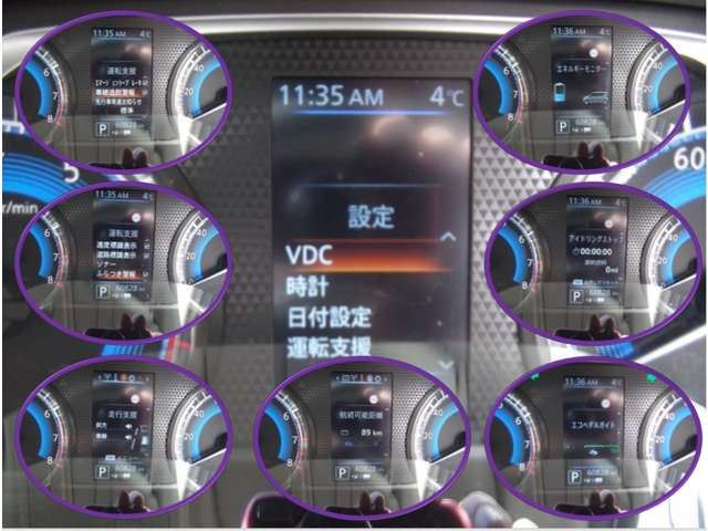 Nissan DAYZ 2021 6386218-3