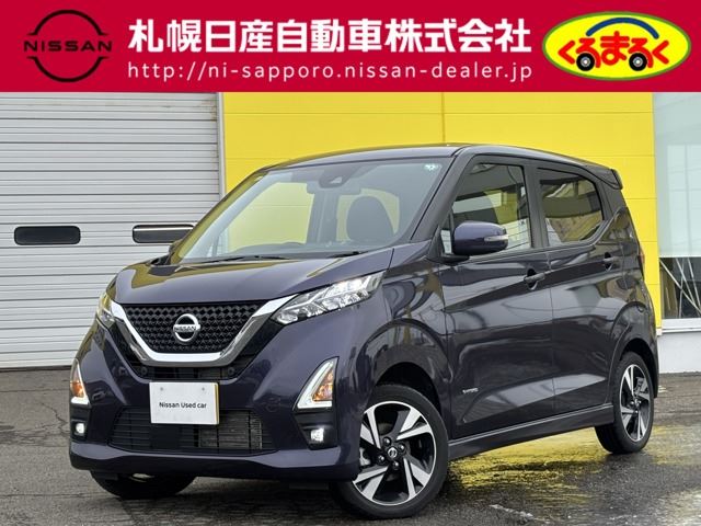 Nissan DAYZ 2021 6386463-0