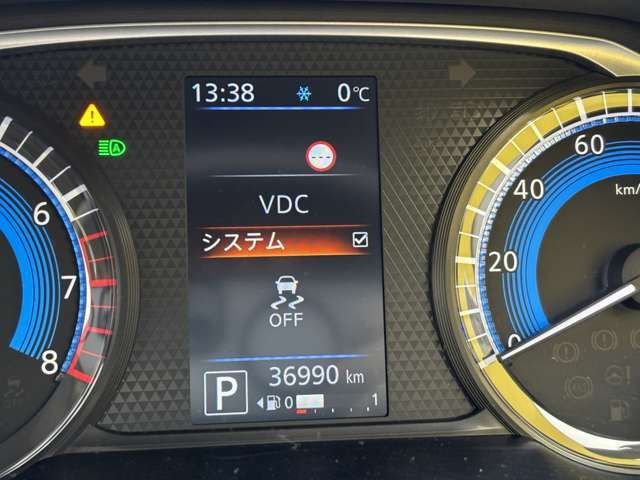 Nissan DAYZ 2021 6386463-6