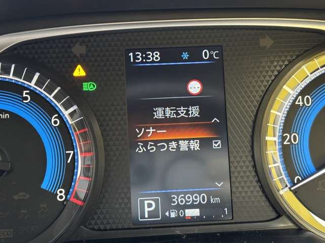Nissan DAYZ 2021 6386463-8