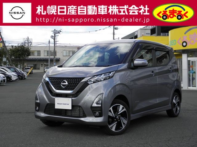 Nissan DAYZ 2021 6386831-0