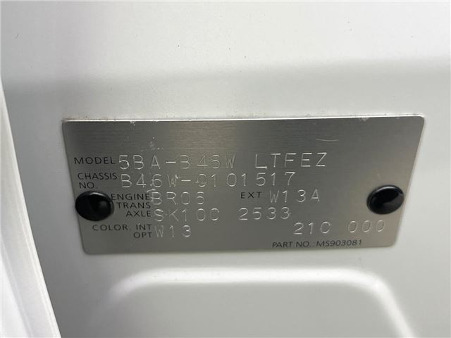 Nissan DAYZ 2020 6388412-1