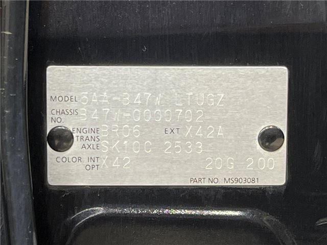 Nissan DAYZ 2019 6390519-1