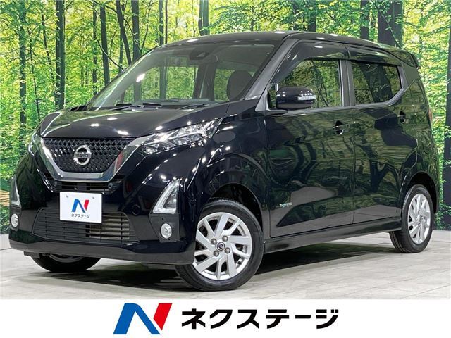 Nissan DAYZ 2019 6390519-3