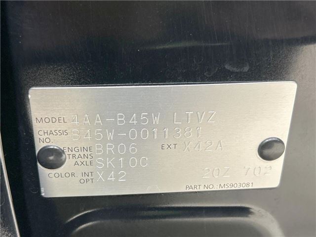 Nissan DAYZ 2019 6390949-1