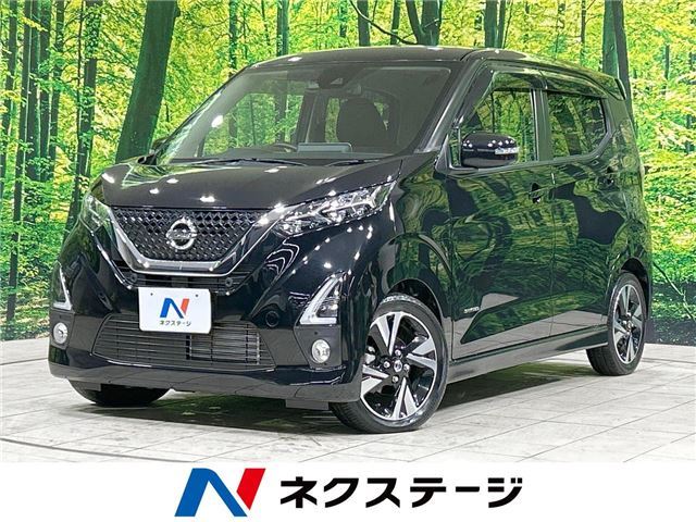 Nissan DAYZ 2019 6390949-3