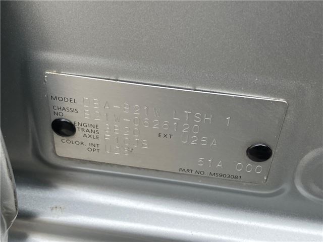 Nissan DAYZ 2018 6392284-1