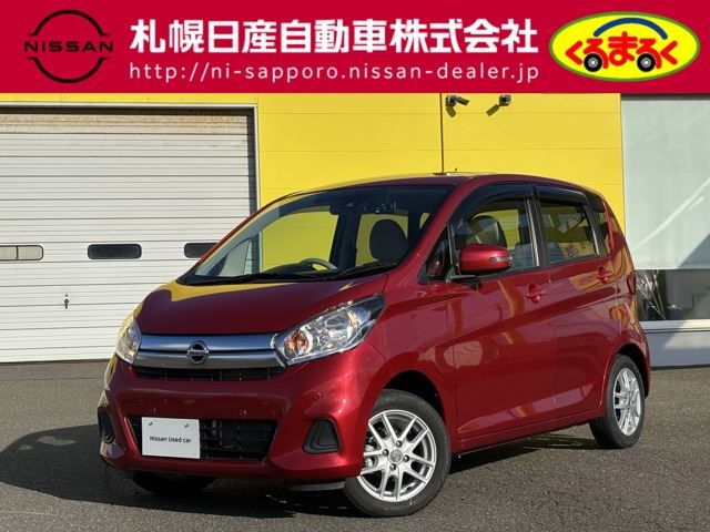 Nissan DAYZ 2018 6393043-0