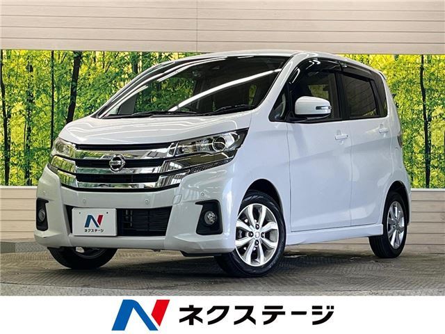 Nissan DAYZ 2018 6393171-3