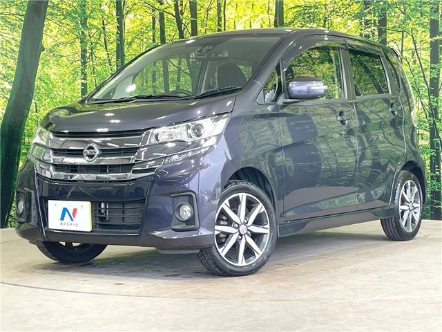Nissan DAYZ 2017 6394383-0