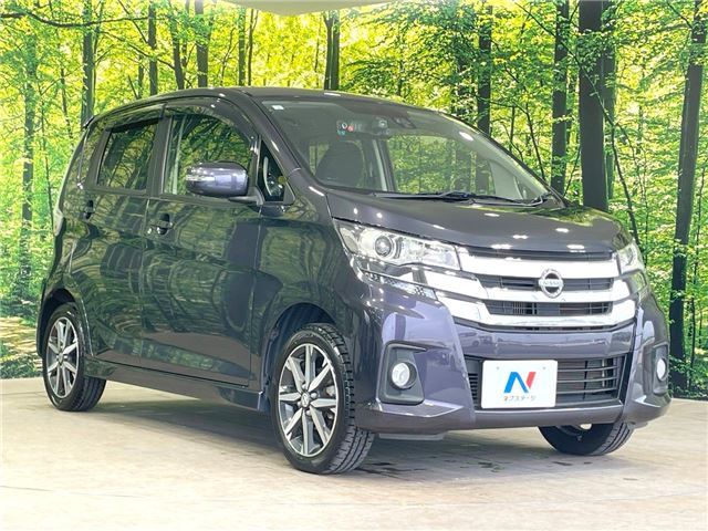 Nissan DAYZ 2017 6394383-10