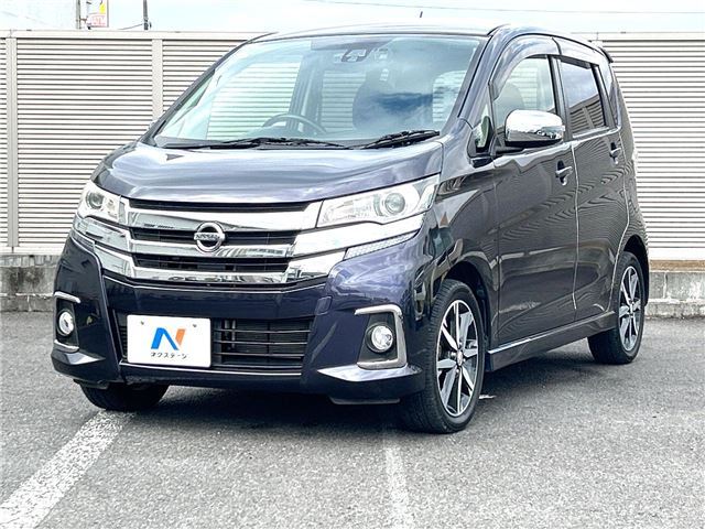 Nissan DAYZ 2016 6395026-0