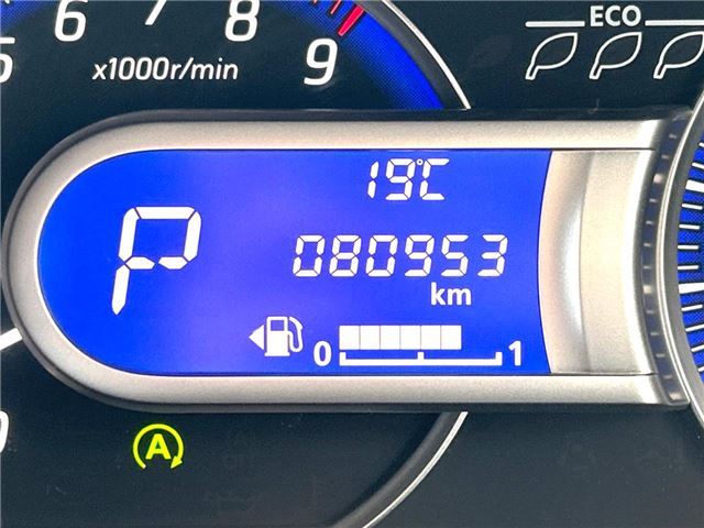 Nissan DAYZ 2016 6395026-2