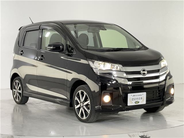 Nissan DAYZ 2016 6395257-4