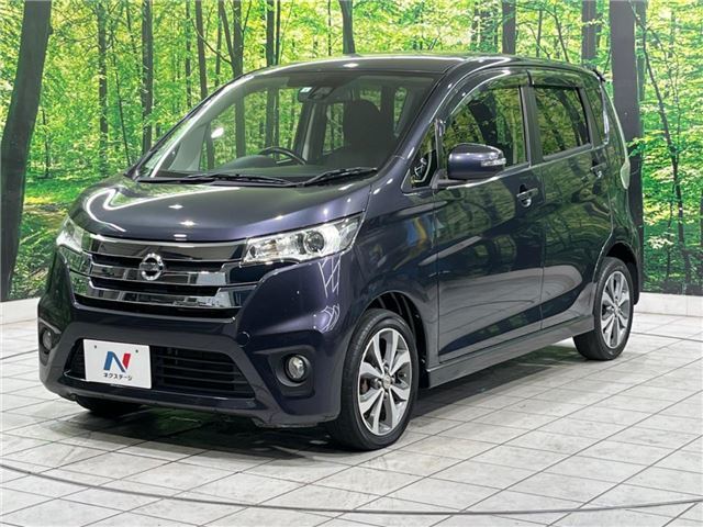 Nissan DAYZ 2015 6396588-4