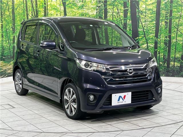Nissan DAYZ 2015 6396588-6