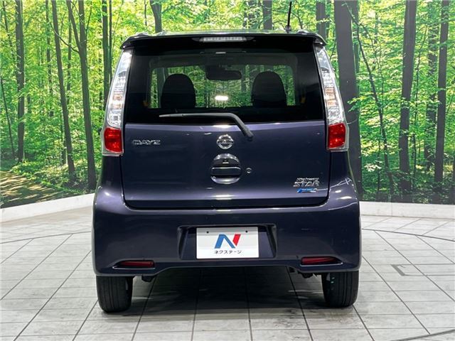 Nissan DAYZ 2015 6396588-9