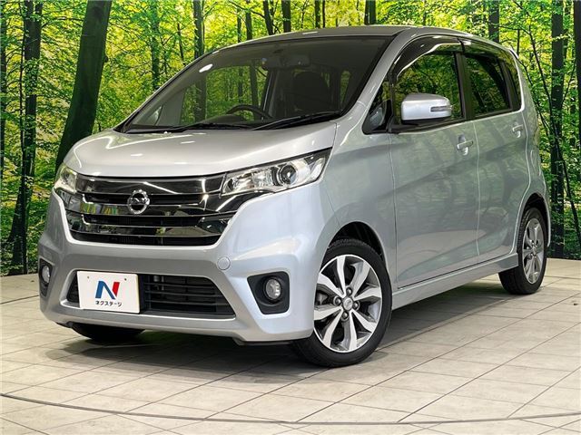 Nissan DAYZ 2014 6397817-0