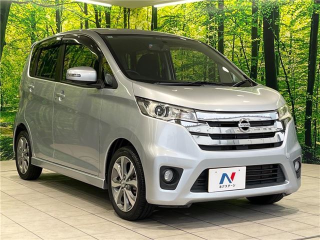 Nissan DAYZ 2014 6397817-5
